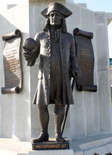Мессершмидт Даниил Готлиб (Daniel Gottlieb Messerschmidt)  (1685 - 1735). Памятник исследователям Сибири в городе Ханты-Мансийске