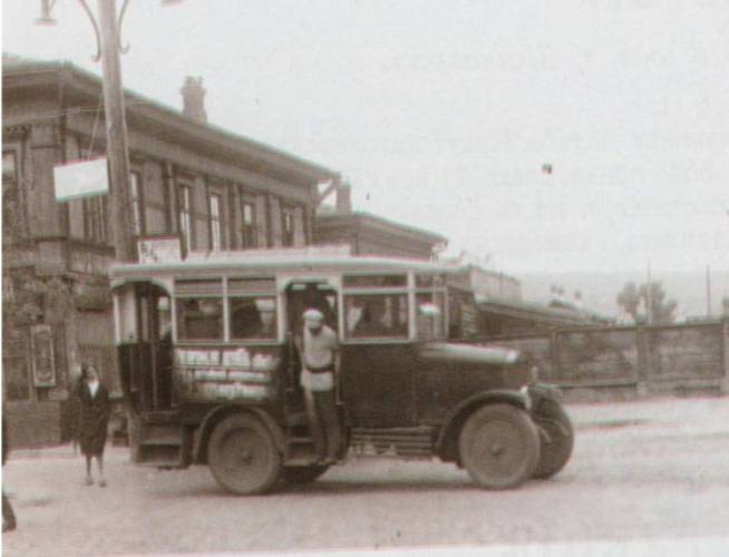 Первый автобус вмещал всего 16 пассажиров