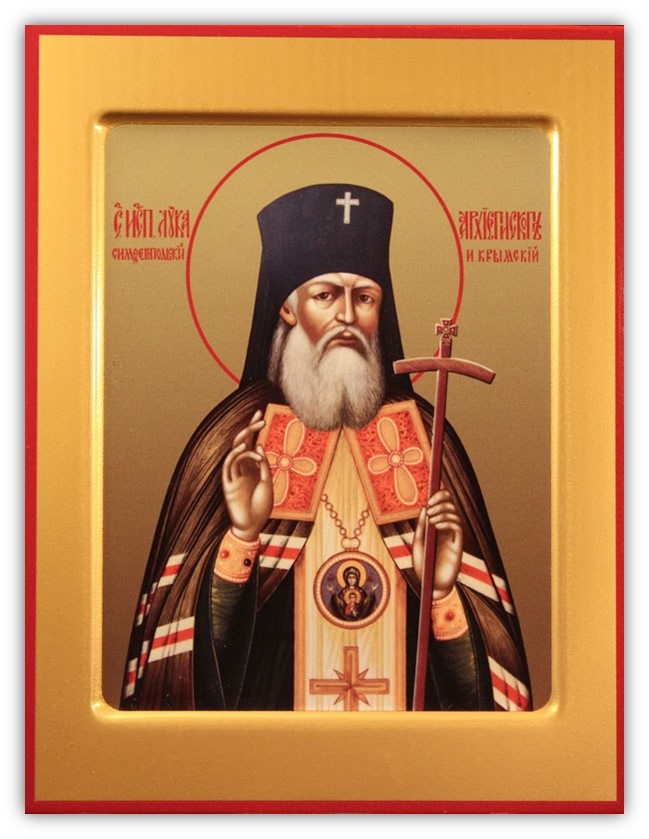 В 1995 году архиепископ Лука был причислен к лику святых